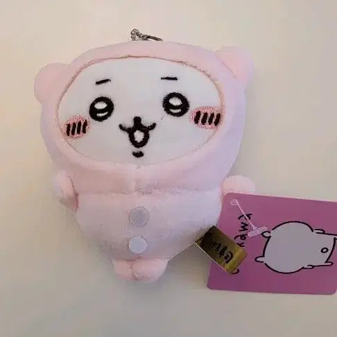 [BUNJANG] Chiikawa Pajama Keychain Plush / 치이카와 잠옷 키링 인형