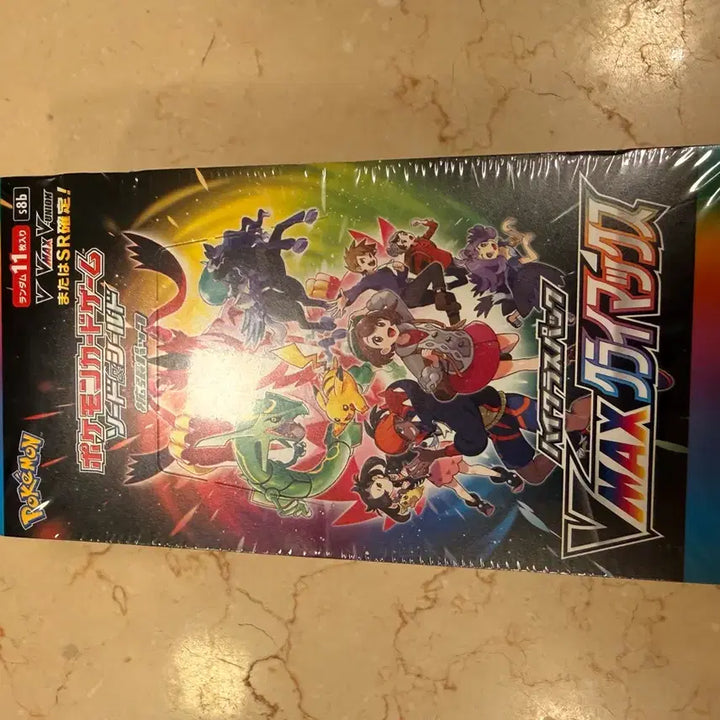 [BUNJANG] Pokemon TCG Sword &amp; Shield High-Class Pack VMAX Climax Booster Box (Japanese) / 포켓몬 TCG 소드 &amp; 실드 하이클래스팩 VMAX 클라이맥스 부스터 박스 (일어판)