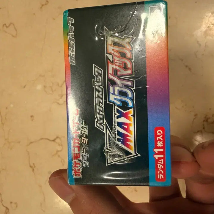 [BUNJANG] Pokemon TCG Sword &amp; Shield High-Class Pack VMAX Climax Booster Box (Japanese) / 포켓몬 TCG 소드 &amp; 실드 하이클래스팩 VMAX 클라이맥스 부스터 박스 (일어판)