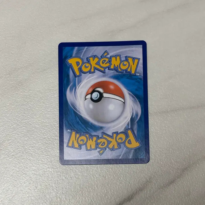 [BUNJANG] Pokemon Card Shiny Bulbasaur / 포켓몬 카드 찬란한 이상해꽃