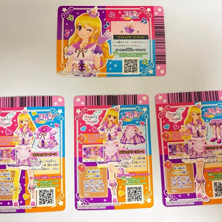 [BUNJANG] Aikatsu Ichigo Rila Fairy Japanese Edition / 아이카츠 이치고 리라 페어리 일판