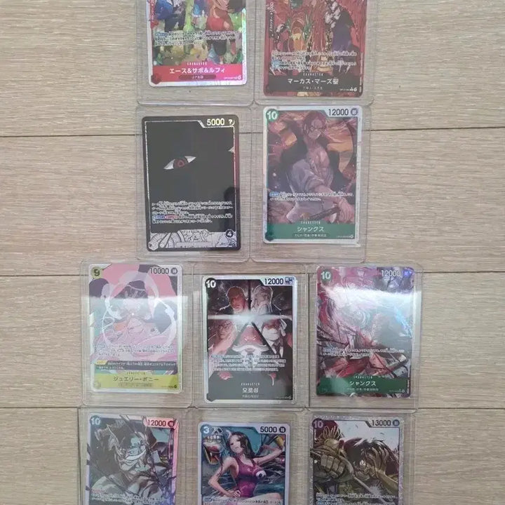 [BUNJANG] One Piece OP-13 Special &amp; Parallel Cards, Pokemon UR Cards Bundle Set / 원피스 s-13 페럴카드, 포켓몬 희귀(메가 가디안mur)포함 등 카드 일괄판매