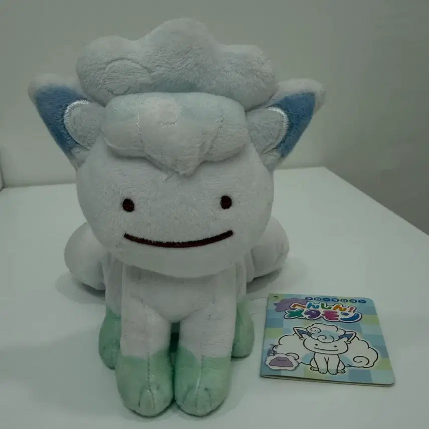 [BUNJANG] Pokemon Metamon Alola Vulpix Plush / 변신메타몽 알로라 식스테일