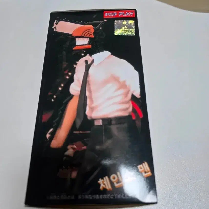 [BUNJANG] Chainsaw Man Noodle Stopper Figure / 체인소 맨 피규어