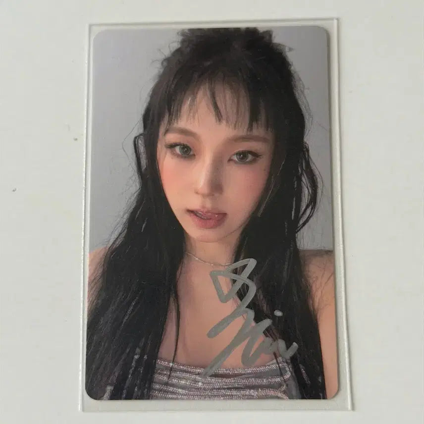 [BUNJANG] NMIXX Guilin Signed Album Photocard Forward POB / 엔믹스 규진 싸인앨포 포카 forward 양도 릴리해원설윤배이지우