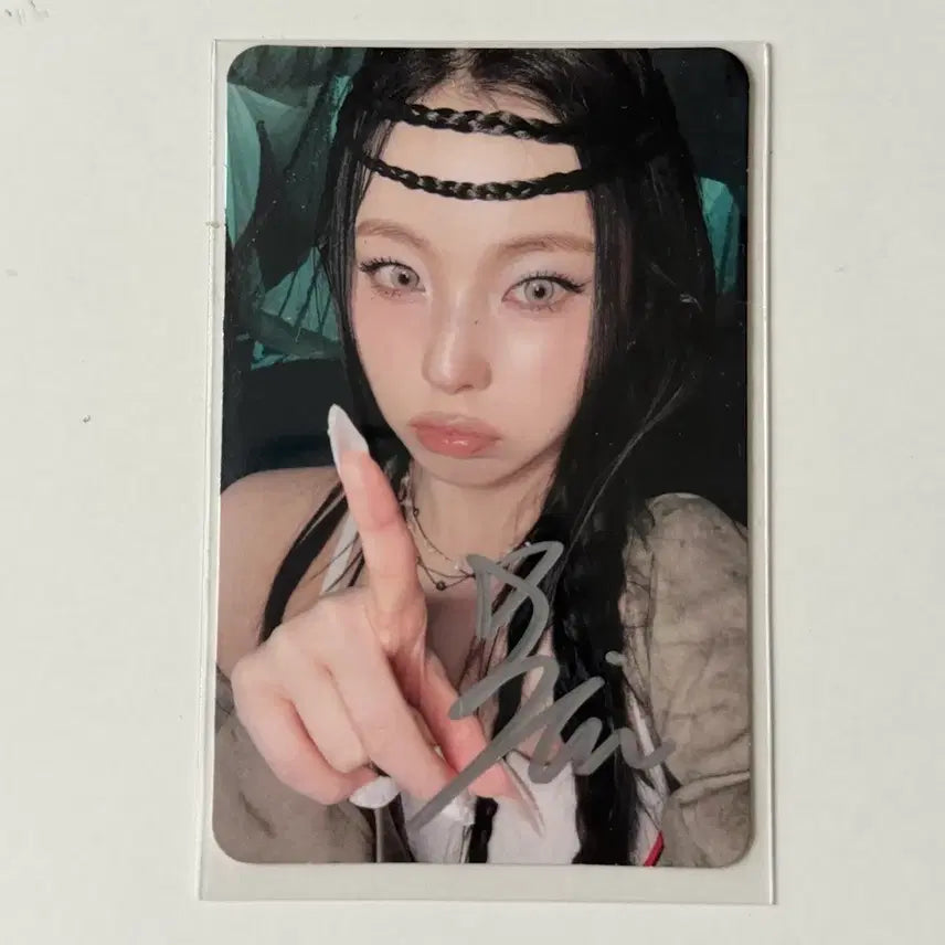[BUNJANG] NMIXX Juejin Signed Album Photocard Forward Lucky Draw / 엔믹스 규진 싸인앨포 포카 forward 양도 릴리해원설윤배이지우