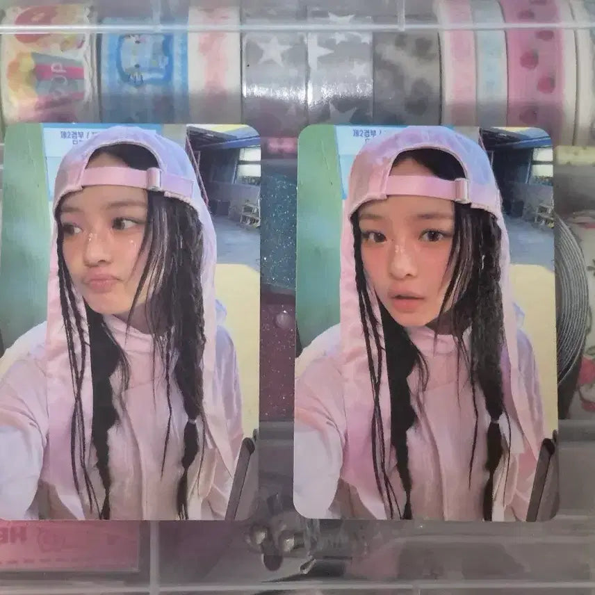 [BUNJANG] NewJeans Hanni Signature Photocard / 뉴진스 하니 포카 양도 시그 포토카드