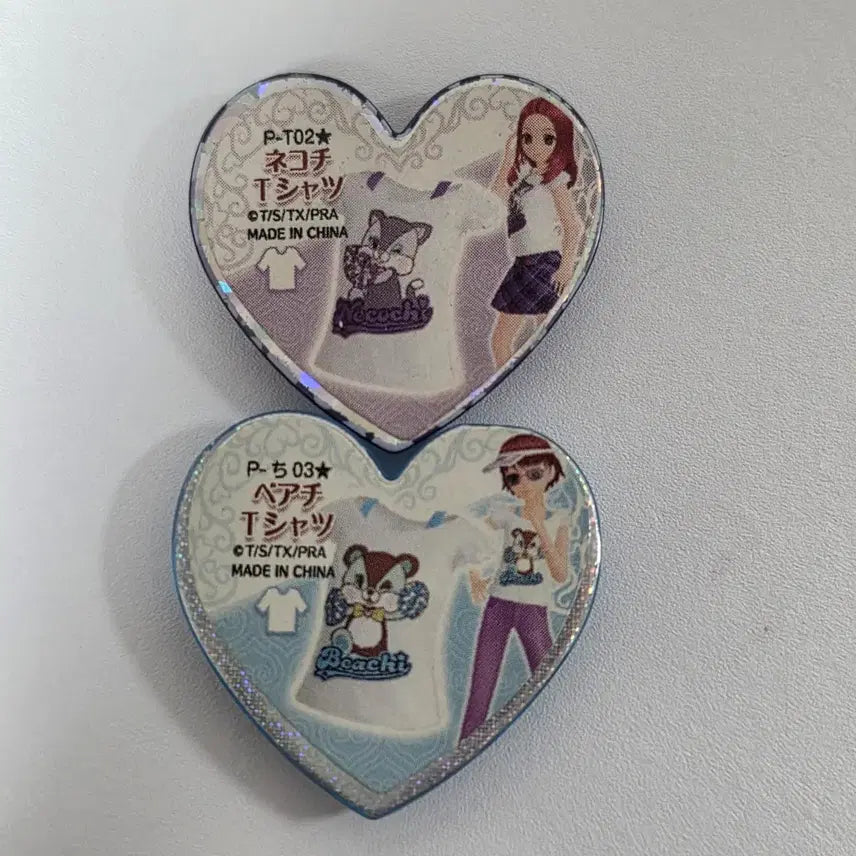 [BUNJANG] Prism Stone Nekochiti Bearchiti Bundle Set / 프리즘스톤 네코치티 베어치티 일괄판매