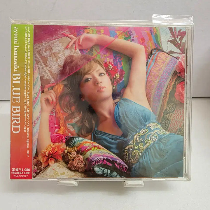 [BUNJANG] Hamasaki Ayumi BLUE BIRD (Sealed) / 미개봉 하마사키 아유미 Hamasaki Ayumi  BLUE BIRD