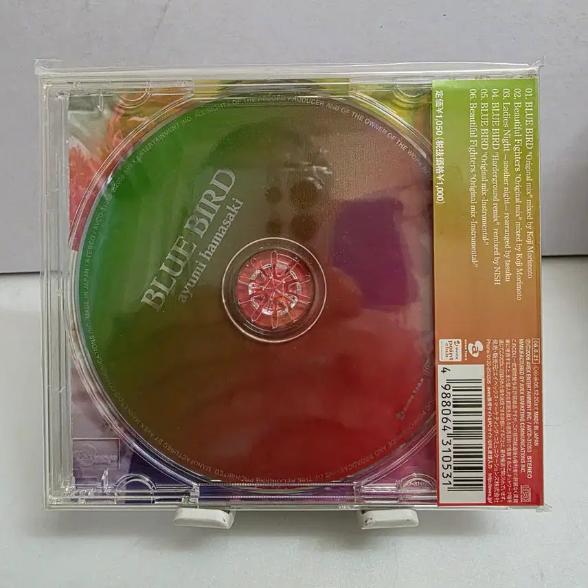 [BUNJANG] Hamasaki Ayumi BLUE BIRD (Sealed) / 미개봉 하마사키 아유미 Hamasaki Ayumi  BLUE BIRD