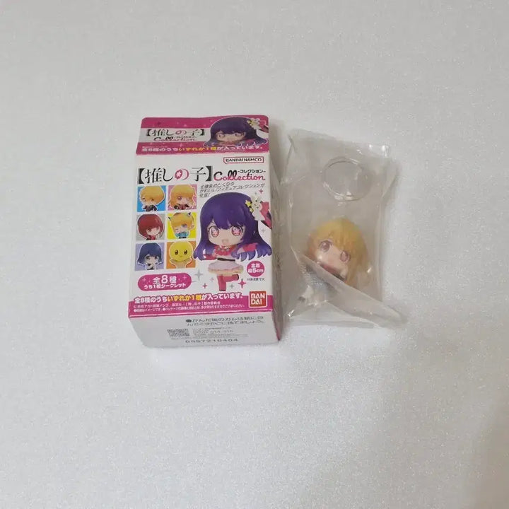 [BUNJANG] Oshi no Ko Ruby Figure / 최애의 아이 피규어 (루비)