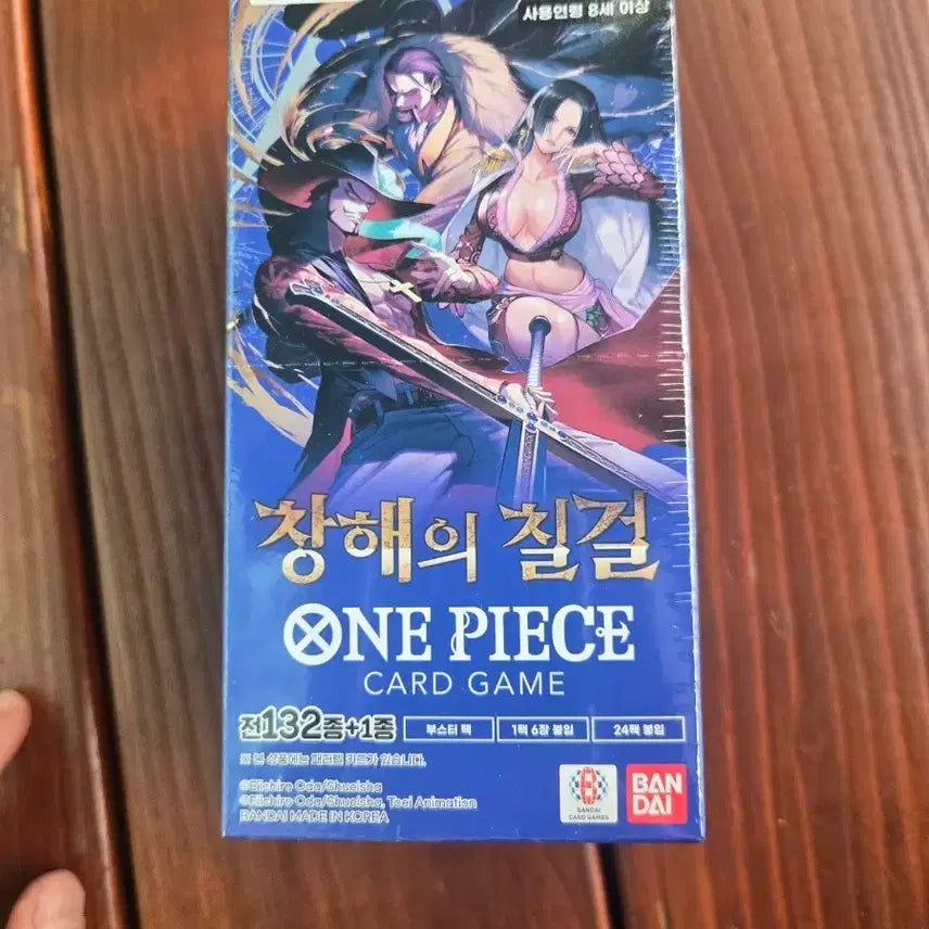 [BUNJANG] One Piece Card Game OPK-14 Booster Pack / 원피스 카드 게임 OPK-14 부스터팩