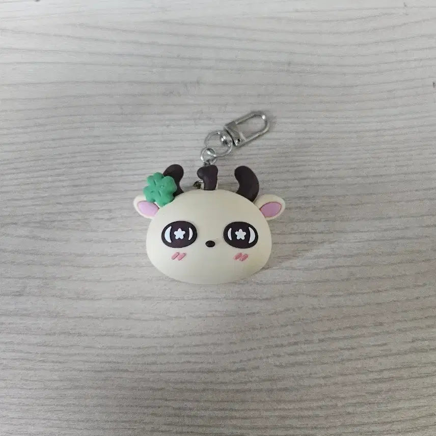 [BUNJANG] Park Ji Hoon Voice Keyring / 박지훈 보이스키링