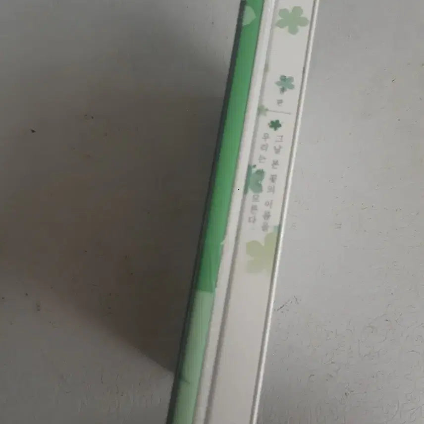 [BUNJANG] The Day We Forgot the Name of the Flower Theatrical Version Blu-ray / 그날 본 꽃의 이름을 우리는 아직 모른다 극장판 블루레이