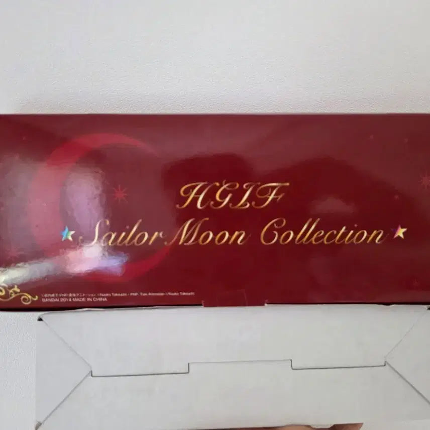 [BUNJANG] Sailor Moon Collection HGGLF Figure (Rare) / (희귀) 세일러문 20주년 컬렉션 HGGLF 피규어