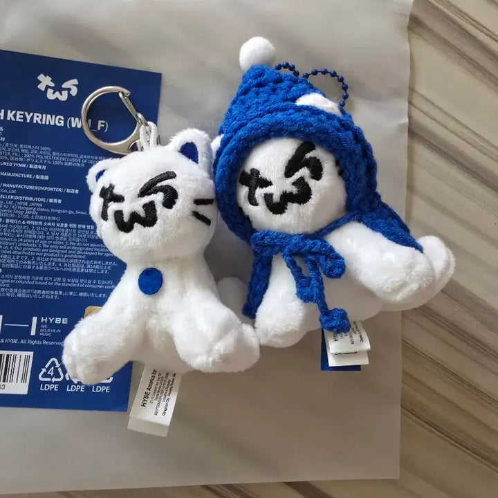 [BUNJANG] TWS Tounyangs Doll Keyring Set / 투어스 인형 키링 투냥이 2마리