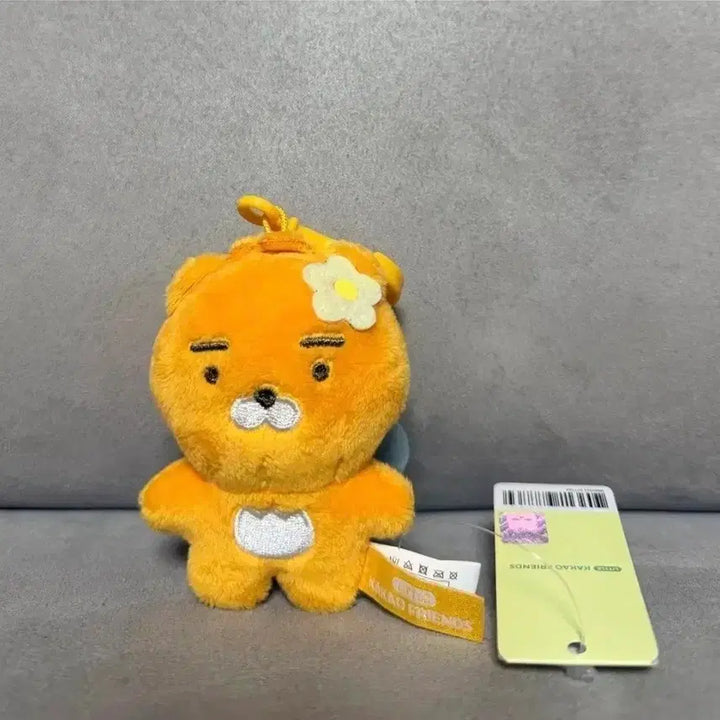 [BUNJANG] Kakao Friends Tiny Fairies Little Ryan 8cm Keyring Doll / 카카오프렌즈 타이니페어리즈 리틀라이언 8cm 키링 인형