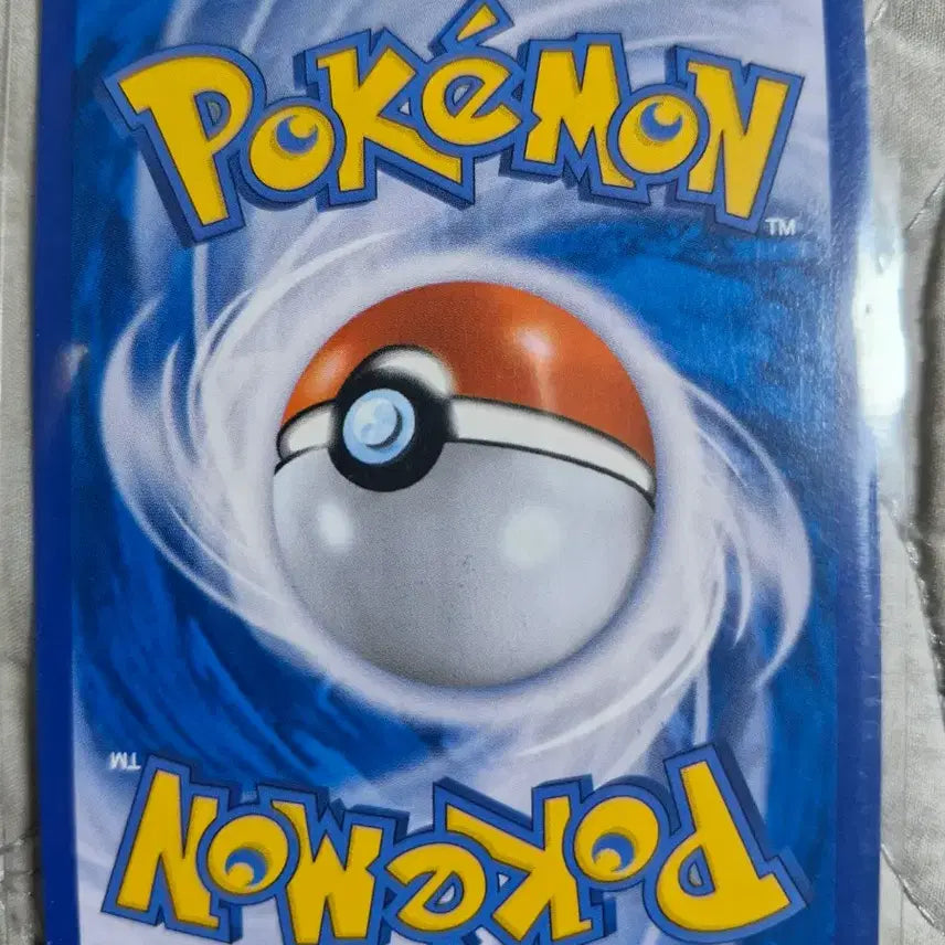[BUNJANG] Shaymin Ancient Holo Card / [포켓몬카드]쉐이미 고대홀로카드 팝니다