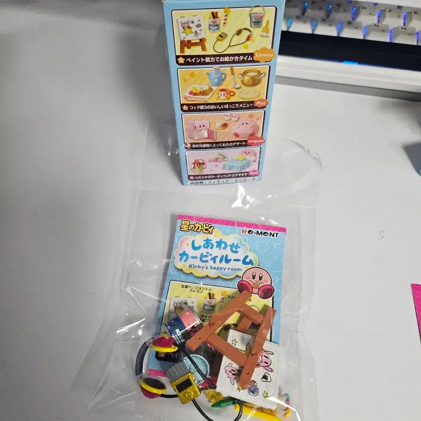 [BUNJANG] Kirby 30th Anniversary Re-Ment Happy Kirby Room (Item 5) / 커비 30주년 리멘트 행복한 커비룸 5번
