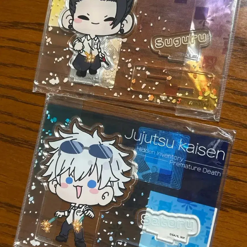 [BUNJANG] Jujutsu Kaisen Volume 0: Pre-Time Skip SD "Fireworks" Acrylic Stand Set - Gojo &amp; Geto Bundle / 일괄)주술회전 회옥옥절 SD 불꽃놀이 아크릴 고죠 게토