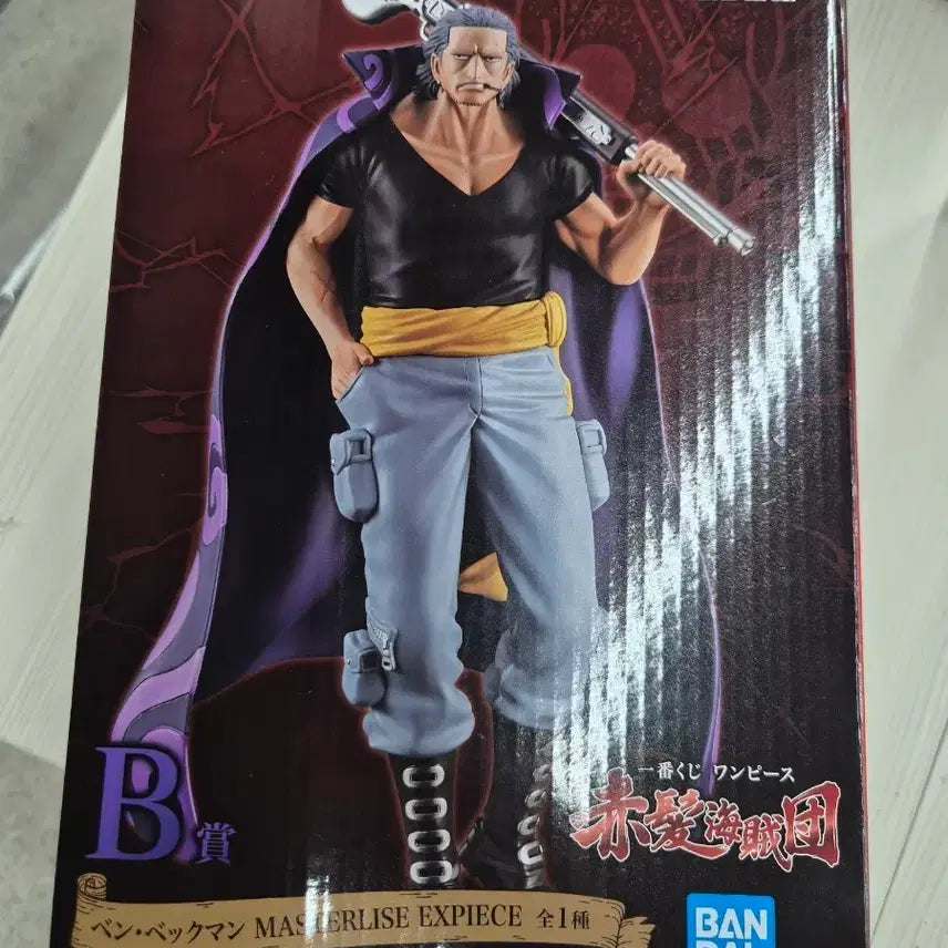 [BUNJANG] One Piece Ichiban Kuji B Prize Beckman Figure (Unsealed) / (미개봉 택포 4.0)빨간 머리 해적단 이치방쿠지 B상(벤베크만)