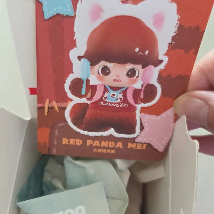 [BUNJANG] Pop Mart Dimoo Pixar Mei Figure / 팝마트 디무 픽사 메이 판매