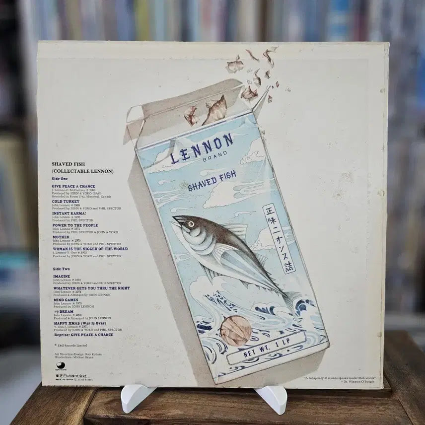 [BUNJANG] John Lennon - Shaved Fish (1975) LP Compilation / (존 레논의 첫 공식 솔로 베스트 앨범, 플라스틱 오노 밴드) John Lennon - Shaved Fish