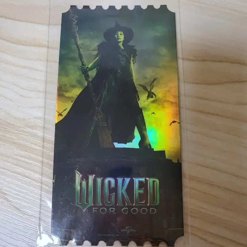 [BUNJANG] Wicked For Good Megabox OT / 위키드 포굿 오티 엘파바