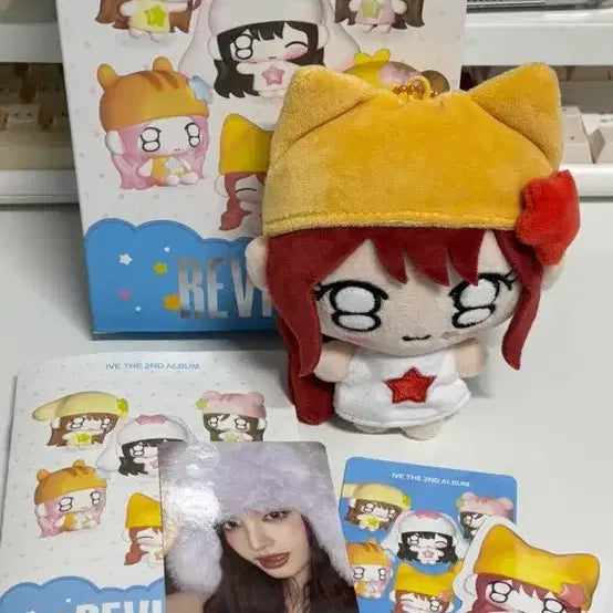 [BUNJANG] IVE Liz Petit Doll Album / 아이브 쁘띠 인형 리즈 앨범
