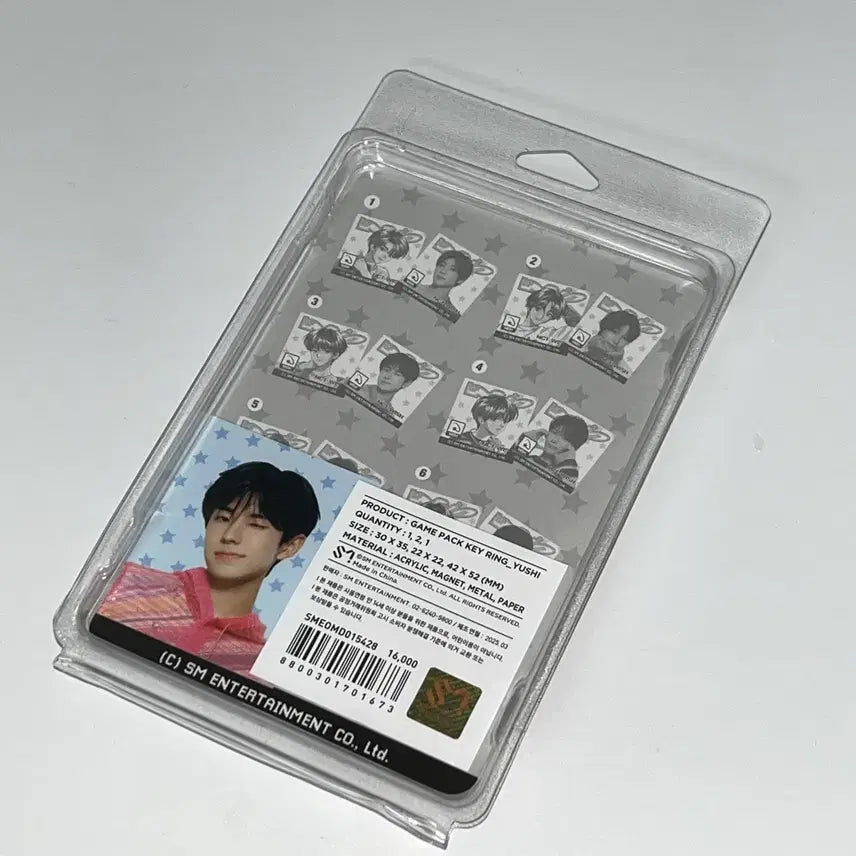 [BUNJANG] NCT WISH Login Game Pack Keyring Yushi Sealed / 엔시티위시 로그인 게임팩 키링 유우시 미개봉