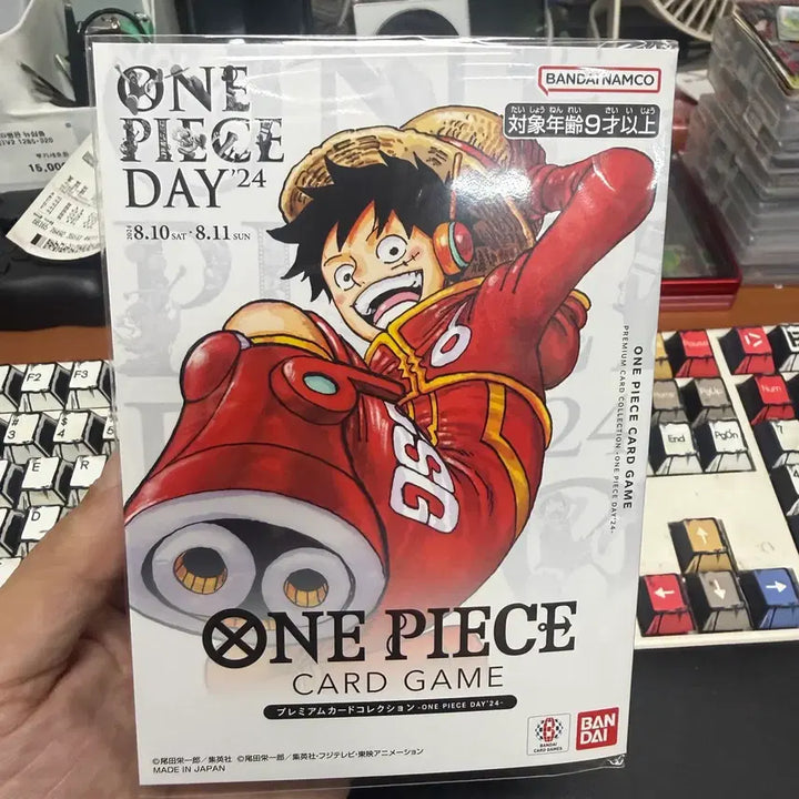 [BUNJANG] One Piece Card Game One Piece Day 24 Sealed Product / (미개봉) 원피스 카드 게임 원피스데이24