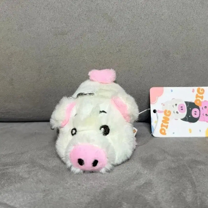 [BUNJANG] Pink Pig Keyring Plush Doll / 핑피그 돼지 키링 인형