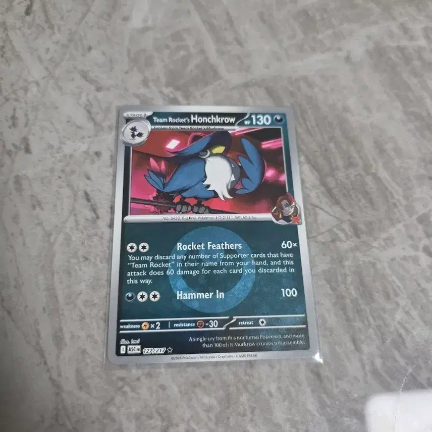 [BUNJANG] Pokemon Card [North America] Rocket&