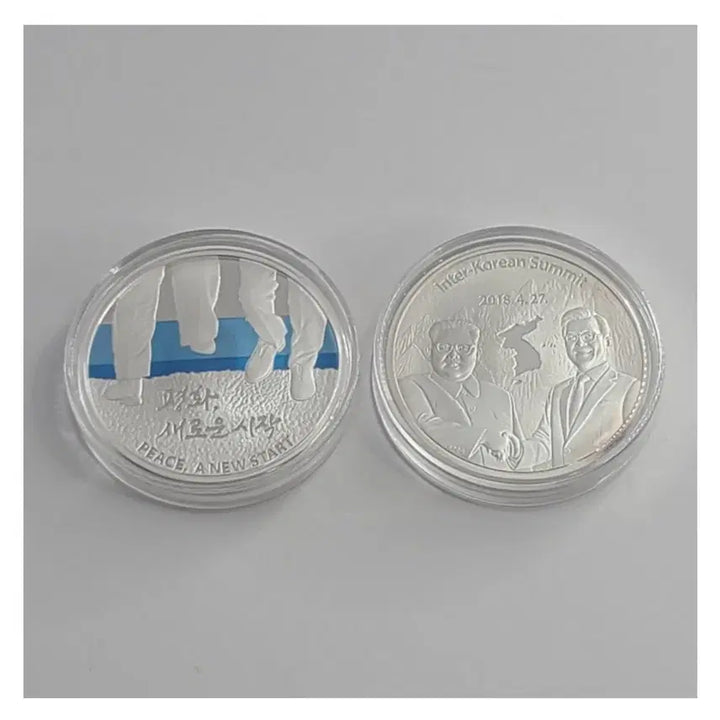 [BUNJANG] Korean Peninsula Peace Commemorative Medal (Silver) / 한반도평화기념메달 (은메달)