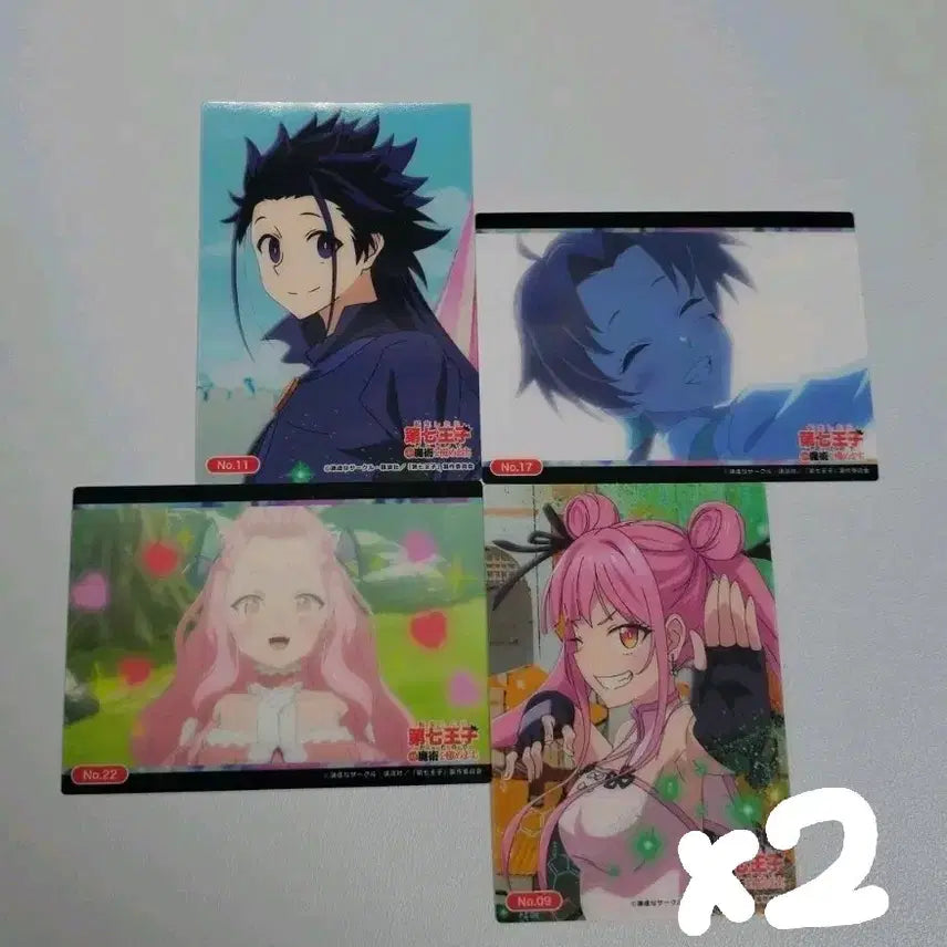 [BUNJANG] That Time I Got Reincarnated as the 7th Prince Clear Card Set (Jade, Tao, Robert, Elise) / 전생했더니 제7왕자여서 클리어카드 4종 제이트 타오 로베르트 알리제