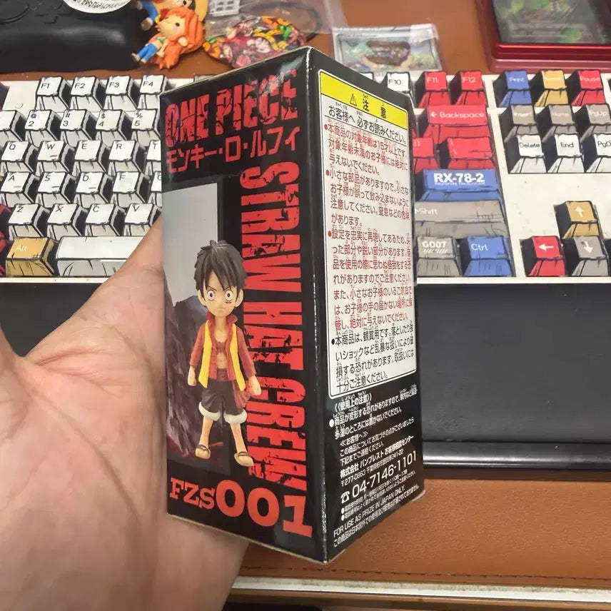 [BUNJANG] World Collectable Figure (WCF) One Piece Luffy Film Z Special (Sealed) / (미개봉) 월드콜렉터블 월콜 원피스 루피 필름Z 스페셜