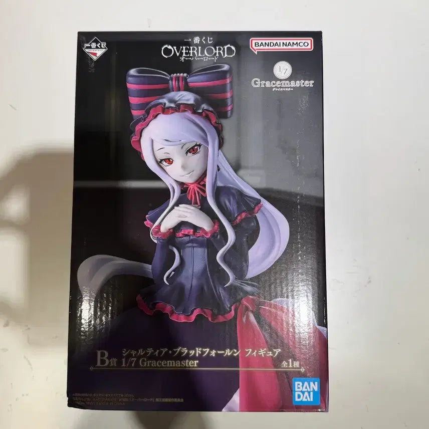 [BUNJANG] Overlord Albedo Shalltear 1/7 Scale Figure (Sealed) / 택포 4.5, 미개봉) 오버로드 샤르티아 1/7 피규어