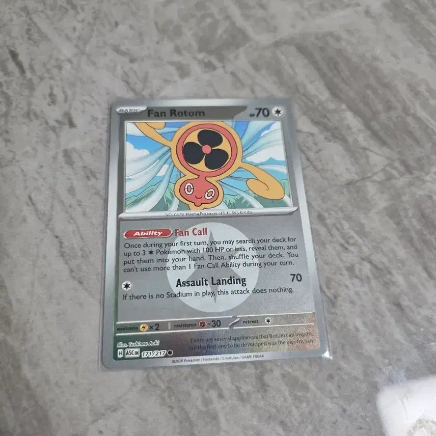[BUNJANG] Pokemon Card North America Rotom Holo / 포켓몬카드[북미] 로토무 홀로