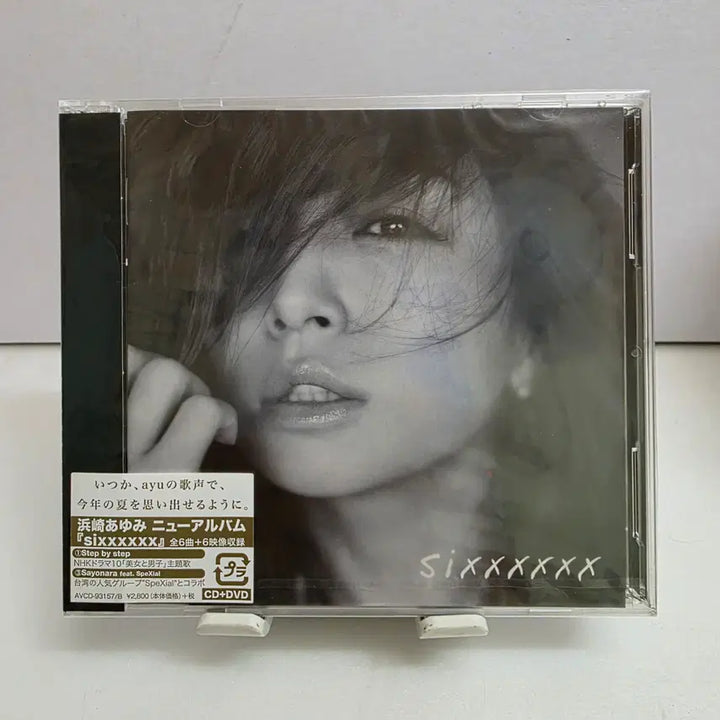 [BUNJANG] Hamasaki Ayumi sixxxxxx (CD+DVD) Sealed / 미개봉 하마사키 아유미 Hamasaki Ayumi  sixxxxxx (CD+DVD)
