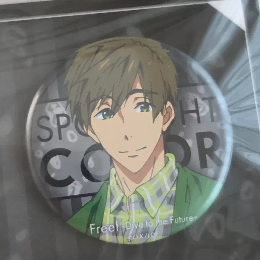 [BUNJANG] Free! Tachibana Makoto Can Badge Set / Free! 프리 타치바나 마코토 캔뱃지 세트