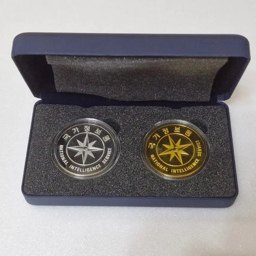 [BUNJANG] National Intelligence Service Commemorative Coin Set / 국정원 기념 코인 세트