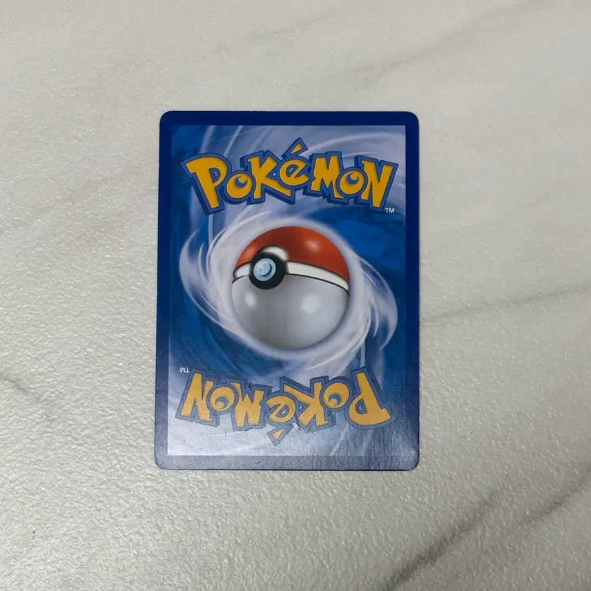 [BUNJANG] Pokemon Trainer Jersey Man Card / 포켓몬 카드 트레이너 저지맨
