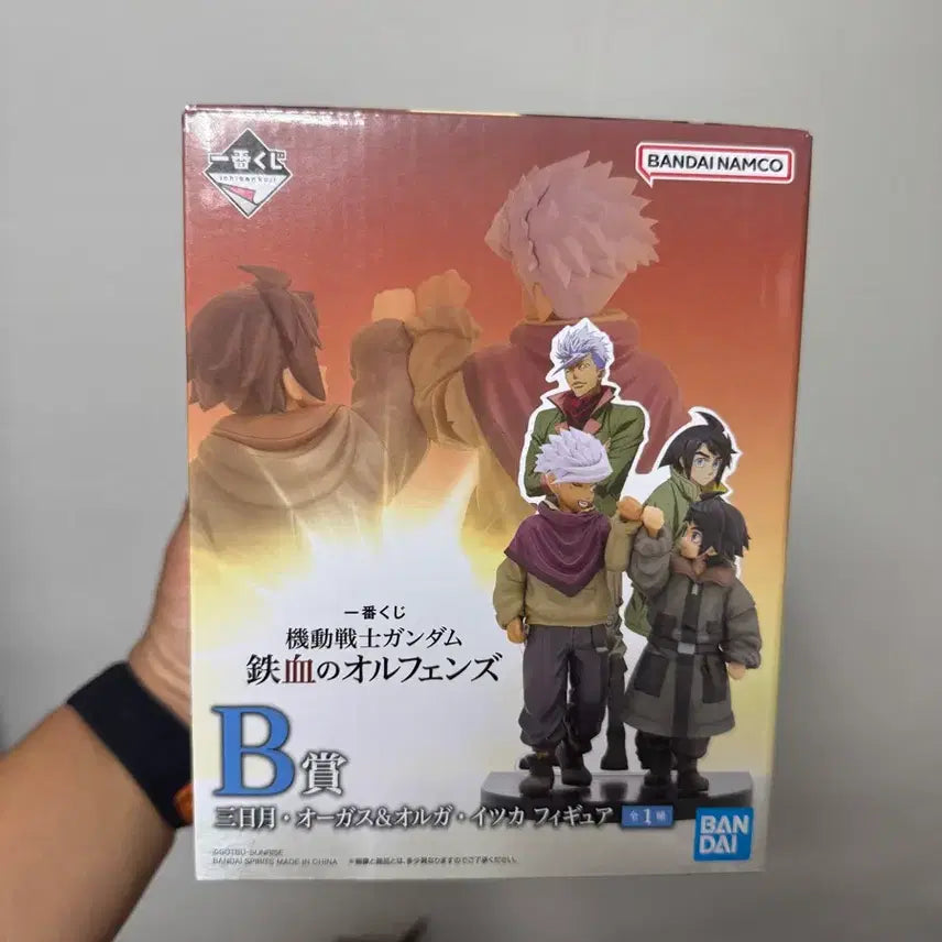 [BUNJANG] Ichiban Kuji Mobile Suit Gundam: Iron-Blooded Orphans Prize B Figure / 제일복권 철혈의 오펀즈 B상 피규어