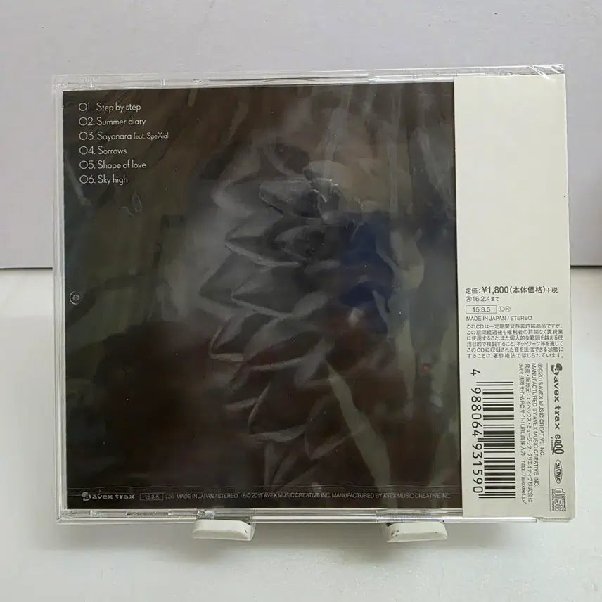 [BUNJANG] Hamasaki Ayumi Sixxxxxx Sealed CD / 미개봉 하마사키 아유미 Hamasaki Ayumi  sixxxxxx