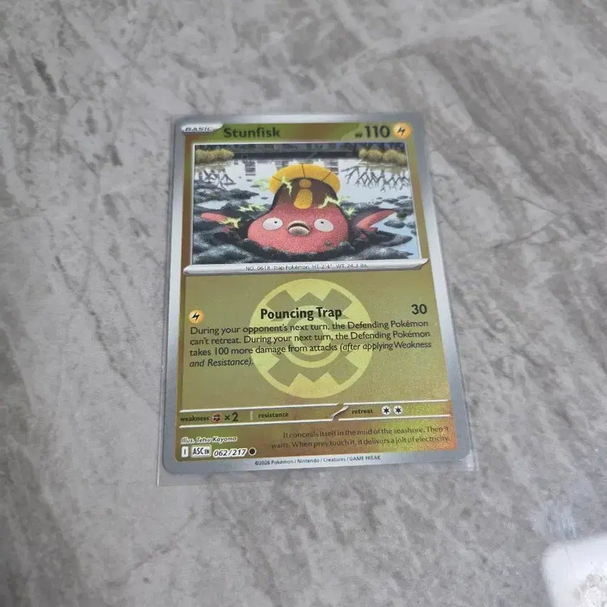 [BUNJANG] Pokemon Card North America Mether Holo / 포켓몬카드[북미] 메더 홀로