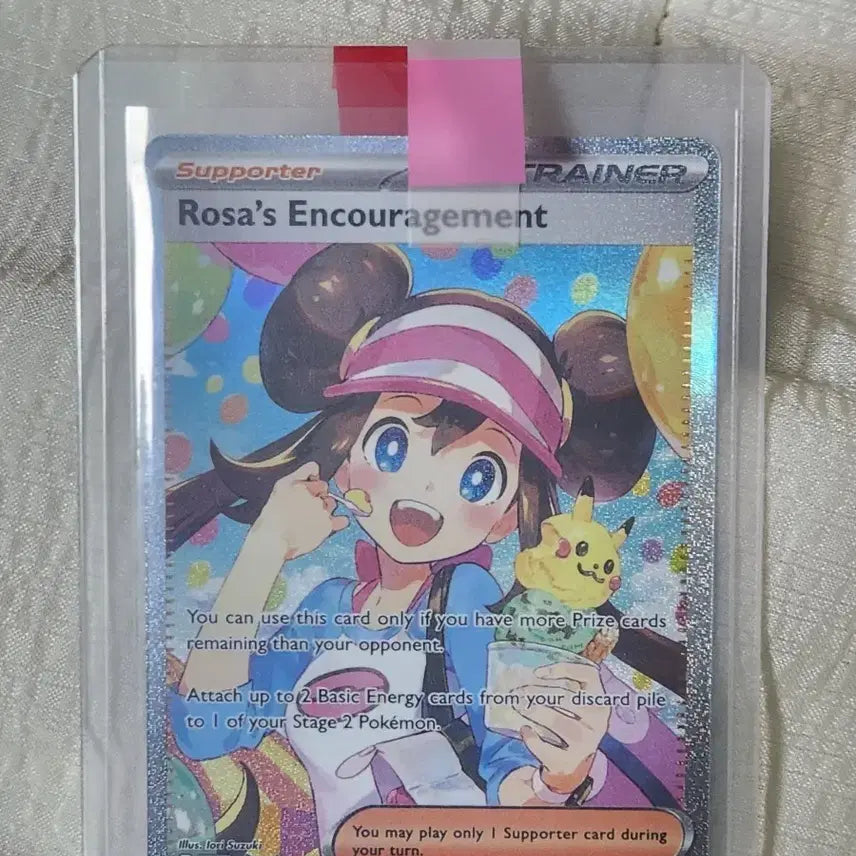 [BUNJANG] Pokémon TCG Scarlet &amp; Violet &