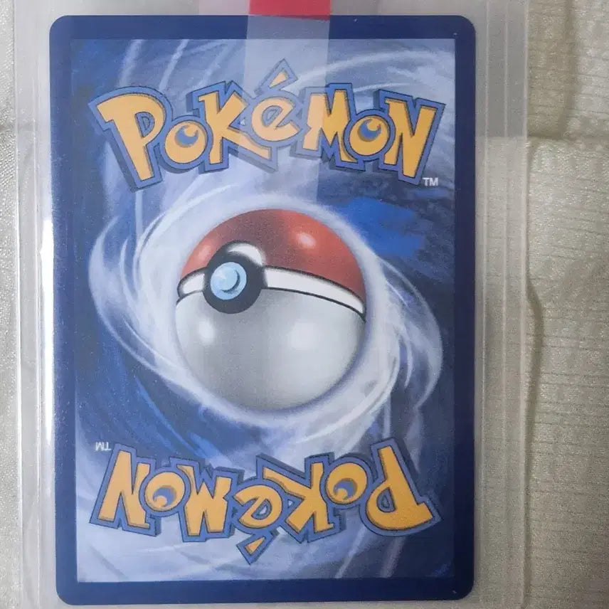 [BUNJANG] Pokémon TCG Scarlet &amp; Violet &