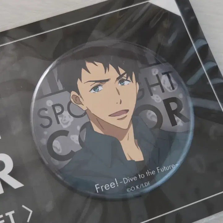 [BUNJANG] Free! Yamazaki Sousuke Can Badge Set / Free! 프리 야마자키 소스케 캔뱃지 세트