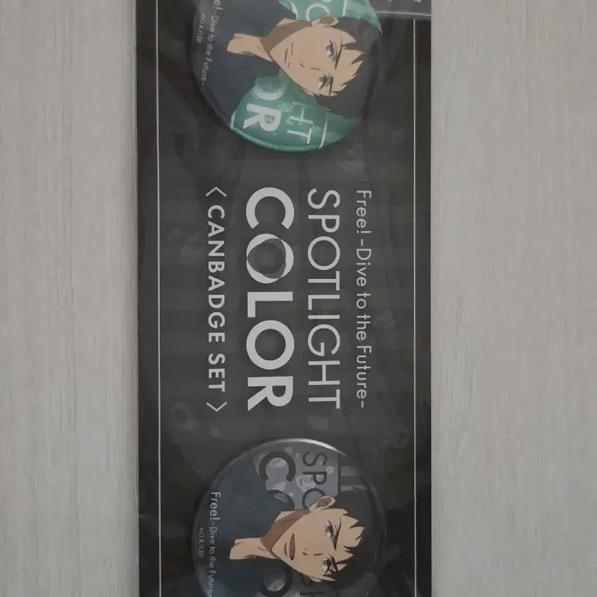 [BUNJANG] Free! Yamazaki Sousuke Can Badge Set / Free! 프리 야마자키 소스케 캔뱃지 세트