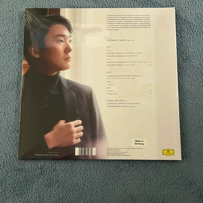 [BUNJANG] Jo Seong-jin Chopin Piano Concertos Sealed LP / 조성진 쇼팽 피아노 협주곡 미개봉 LP